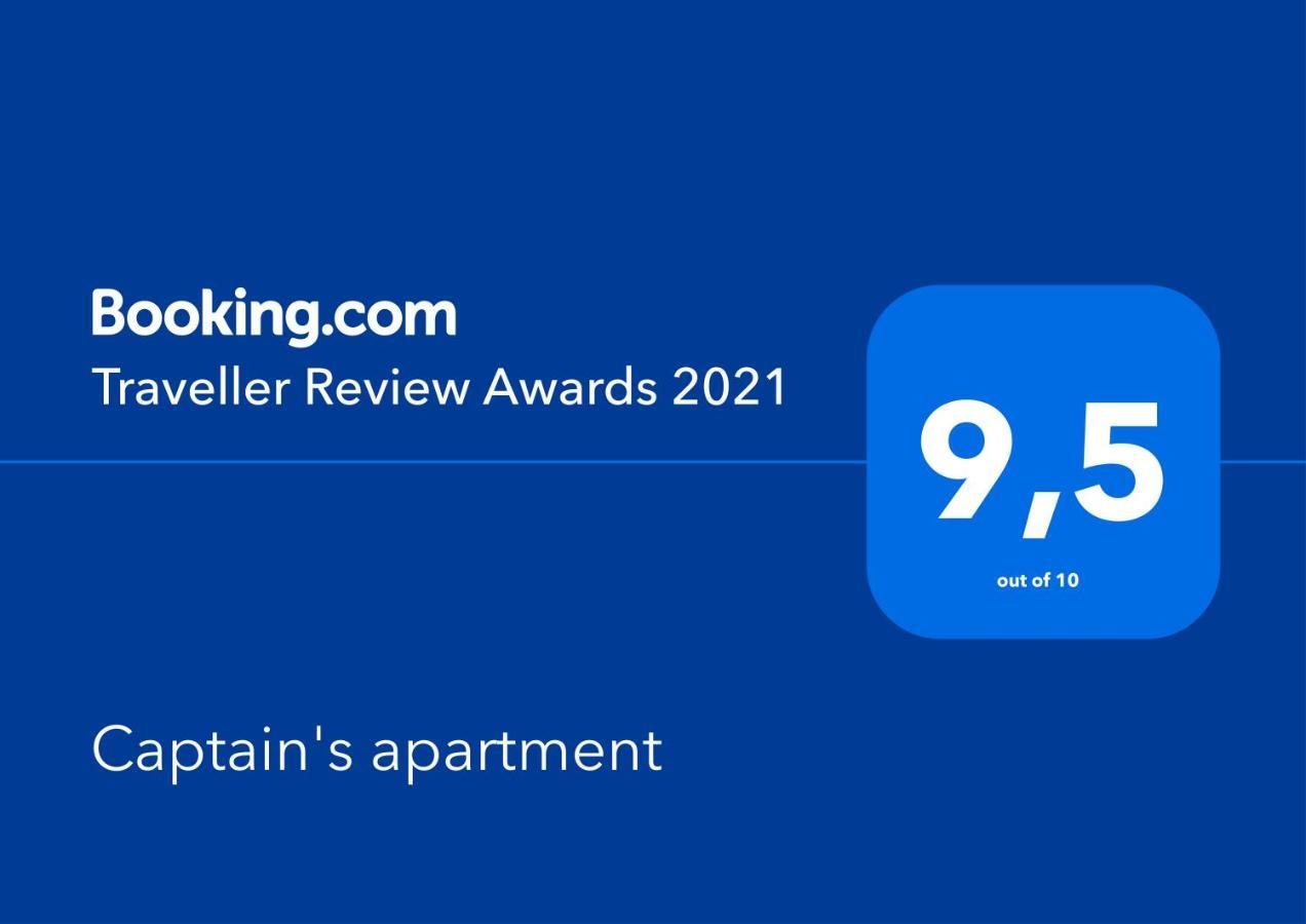 Captain'S Apartment Račišće Zewnętrze zdjęcie